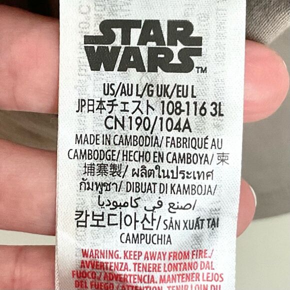 Star Wars Coruscant Tee Long Sleeve Disney Parks Galaxy's Edge Sz Lg New - Picture 7 of 10